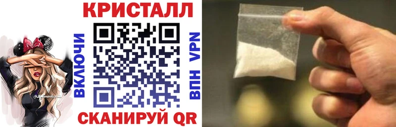 Amphetamine VHQ Жуков