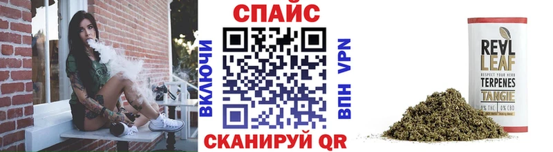Бутират BDO 33%  Жуков 
