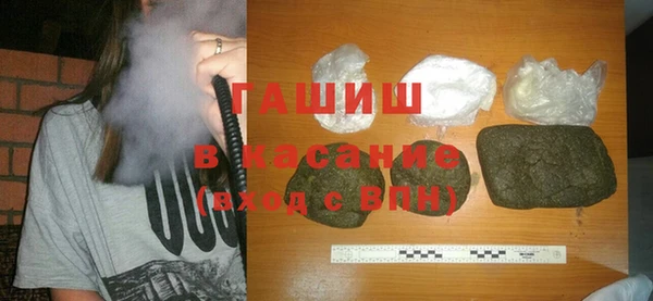 ECSTASY Новодвинск