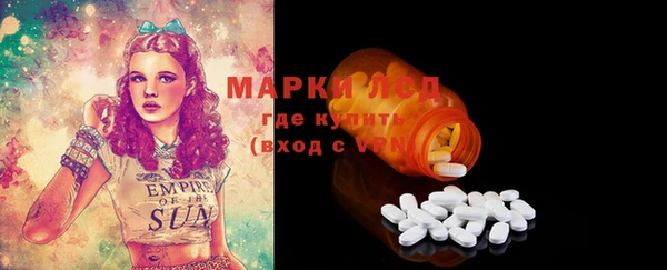 герыч Аркадак