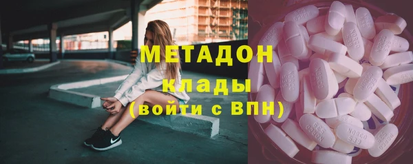 герыч Аркадак