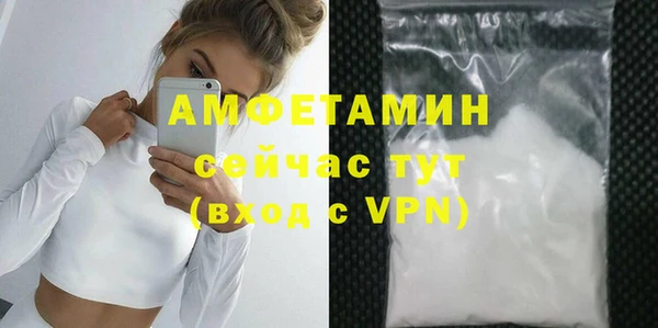 jwh Баксан