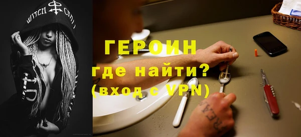 jwh Баксан