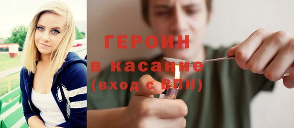 герыч Аркадак