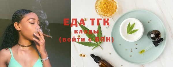 MDMA Premium VHQ Няндома
