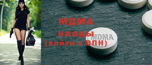 Альфа ПВП Нягань
