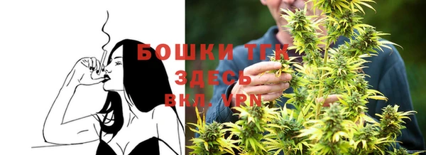 MESCALINE Армянск