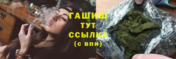эйфоретик Алексеевка