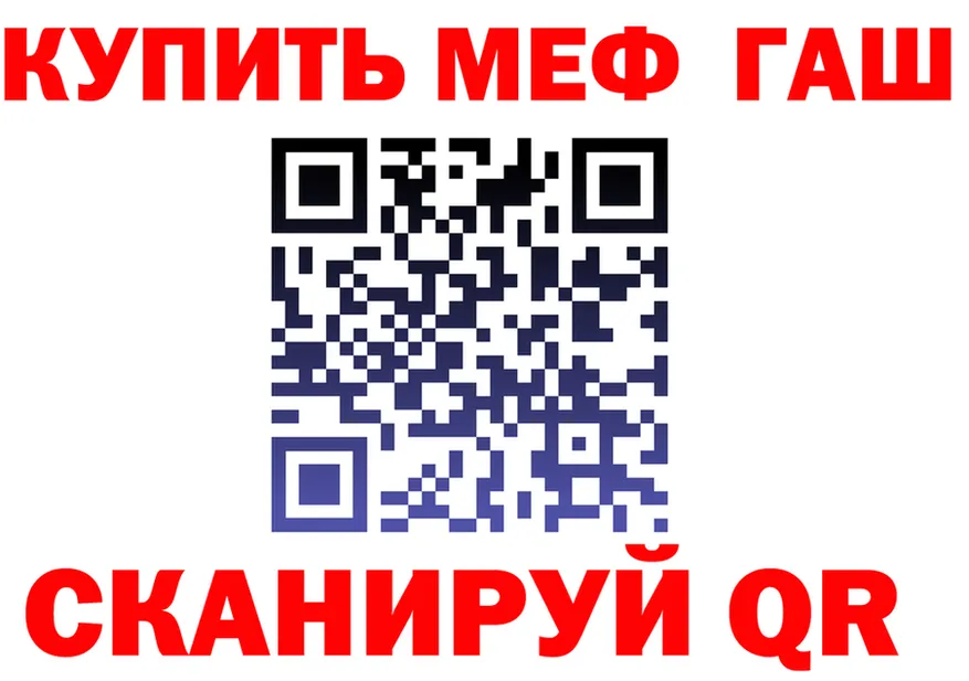 Продажа наркотиков  состав Жуков