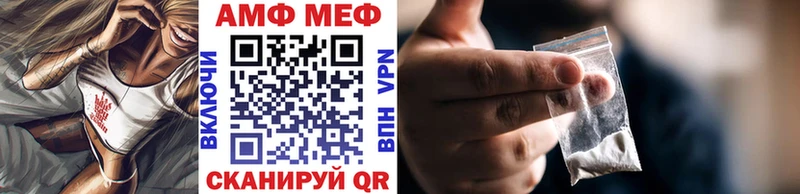 где продают   Жуков  OMG маркетплейс  Первитин Декстрометамфетамин 99.9% 